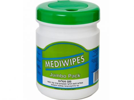 מגבונים לחיטוי