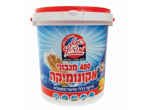 מגבוני אקונומיקה סנט מוריץ