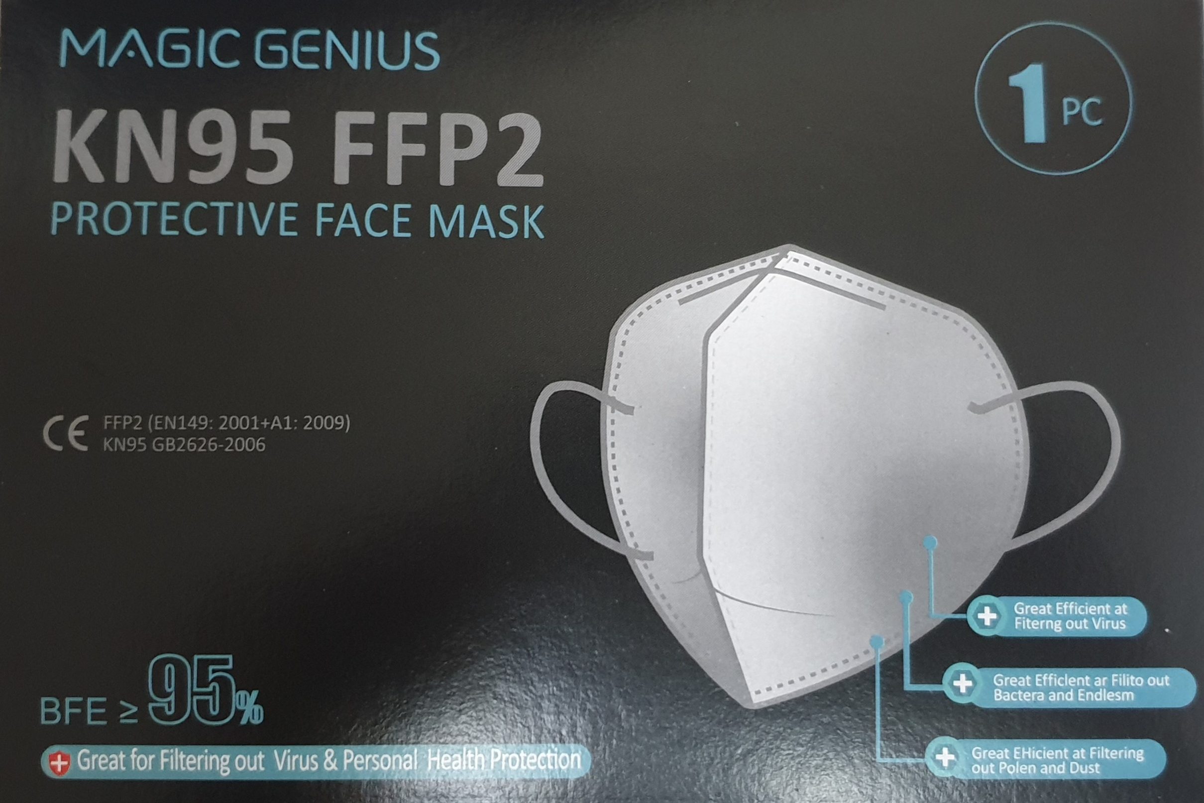 מסכת הגנה N95