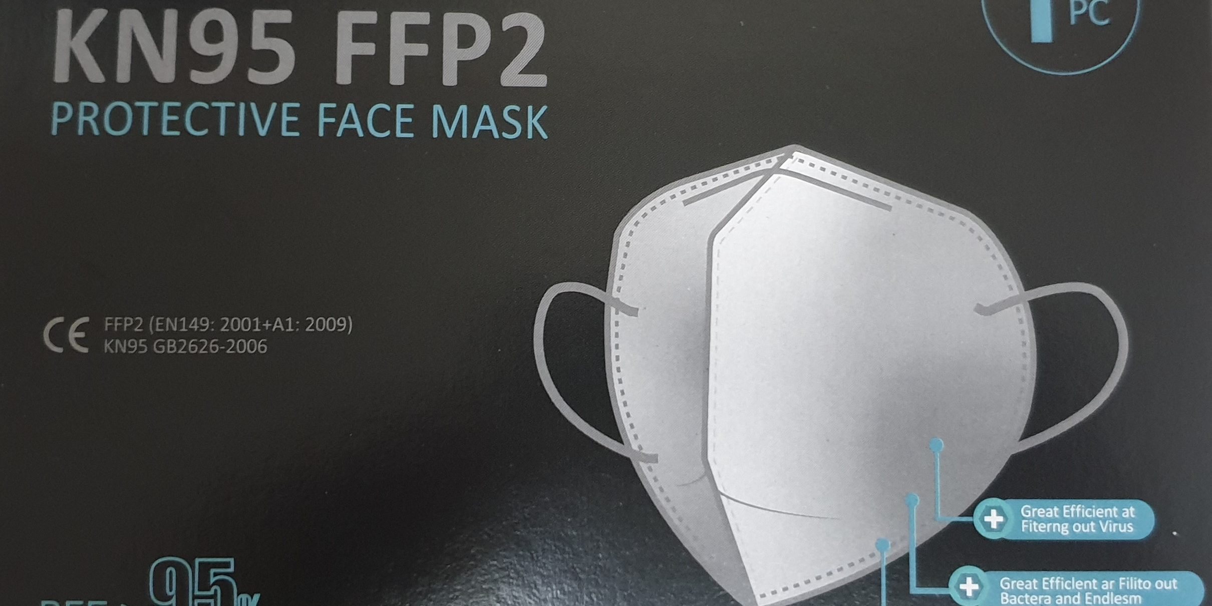 magic genius KN95 face mask מסכת הגנה N95