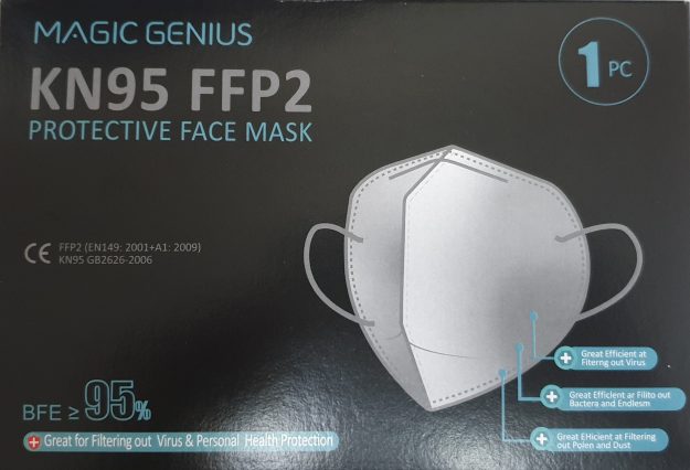 מסכת הגנה N95