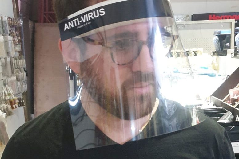 מסכת מגן לפנים