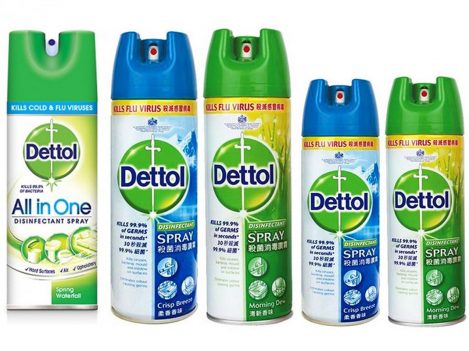 דטול ספריי חיטוי